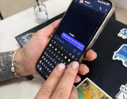 Дистанционная сессия
(формат чата)