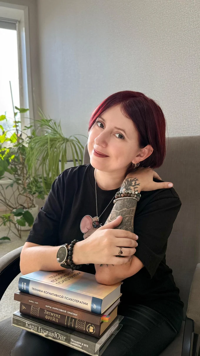 Что такое интегративный подход?